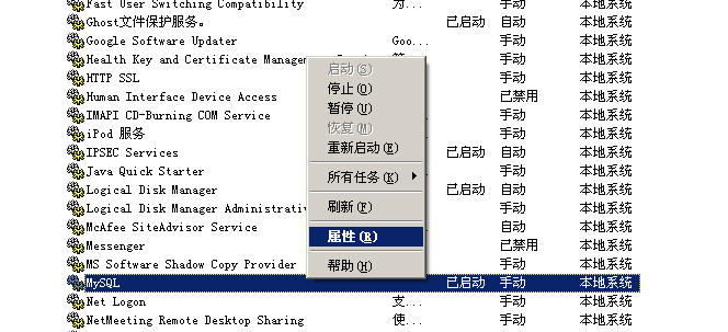 蓝月亮料全年资料大全