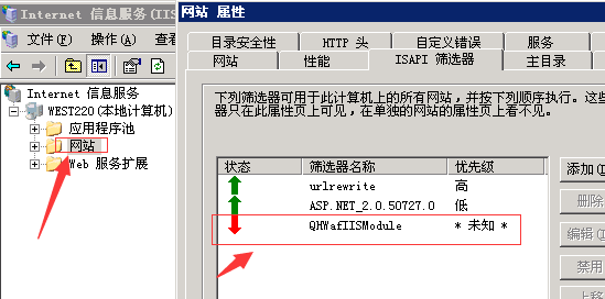 蓝月亮料全年资料大全