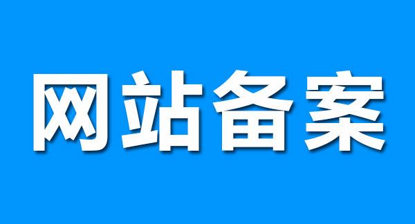 蓝月亮料全年资料大全